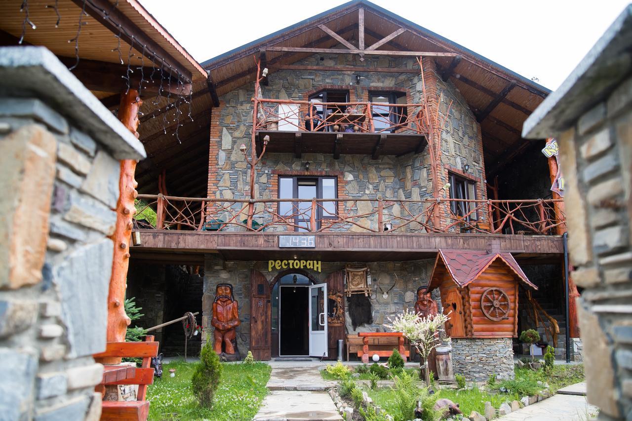 Kabanova Gora Guest House Bukovel Bagian luar foto