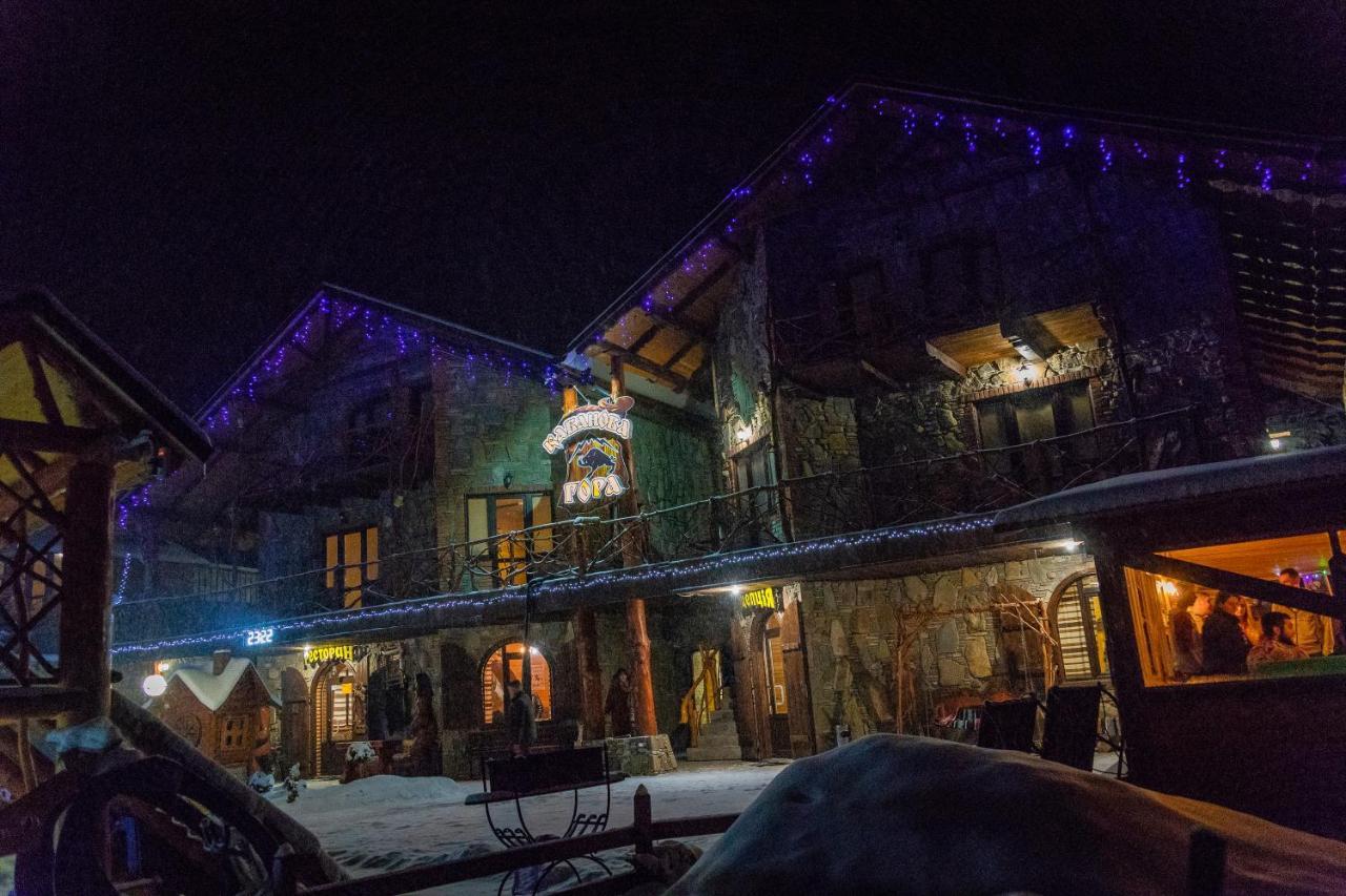 Kabanova Gora Guest House Bukovel Bagian luar foto