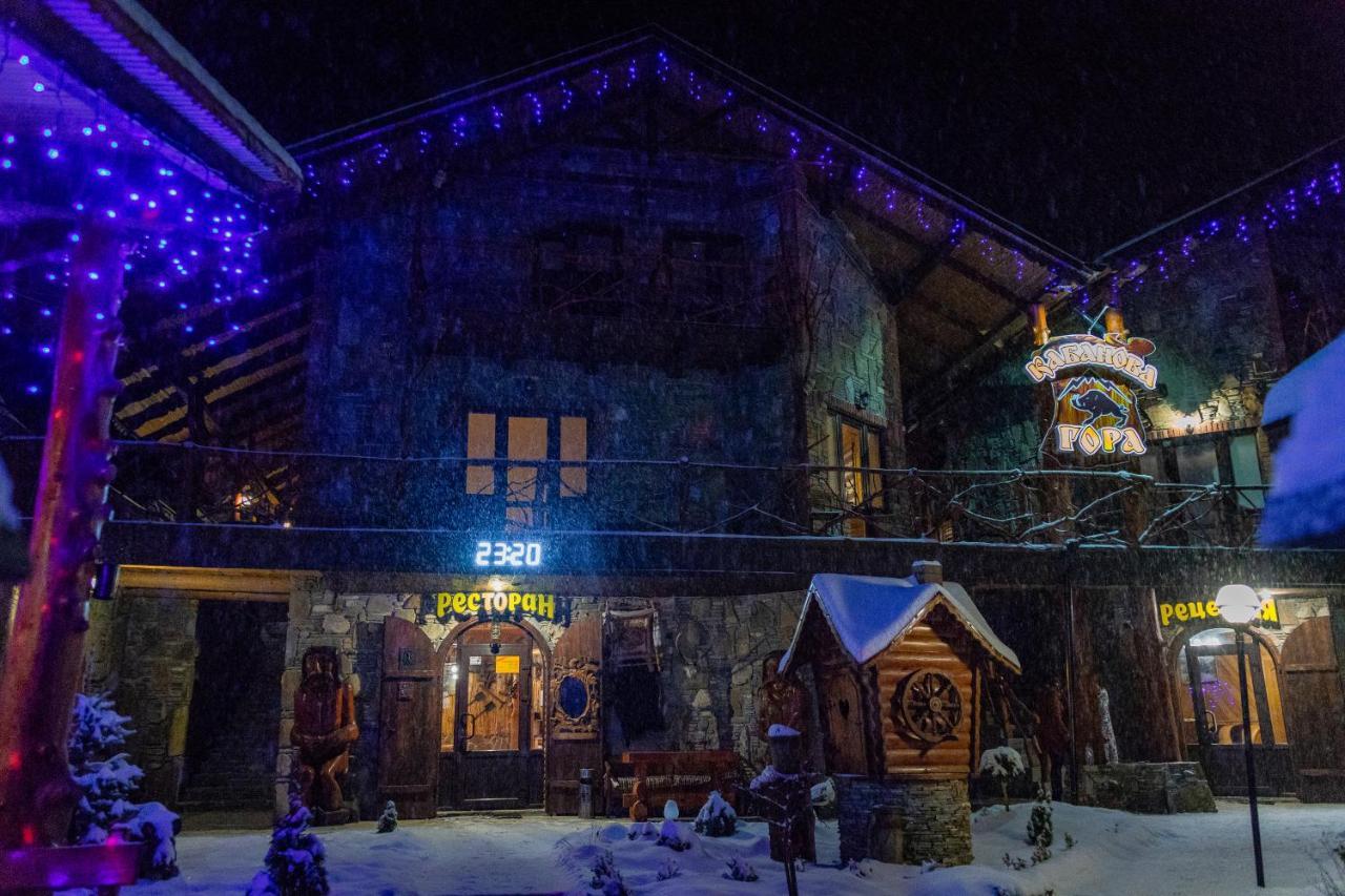Kabanova Gora Guest House Bukovel Bagian luar foto